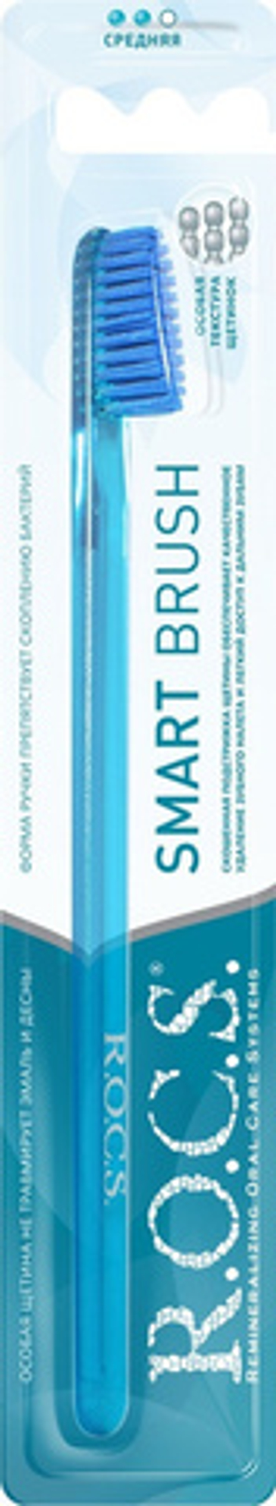 ROCS З/щётка Классическая средняя,