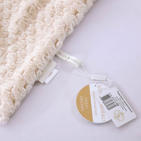 Аврил (крем) Покрывало 220х240