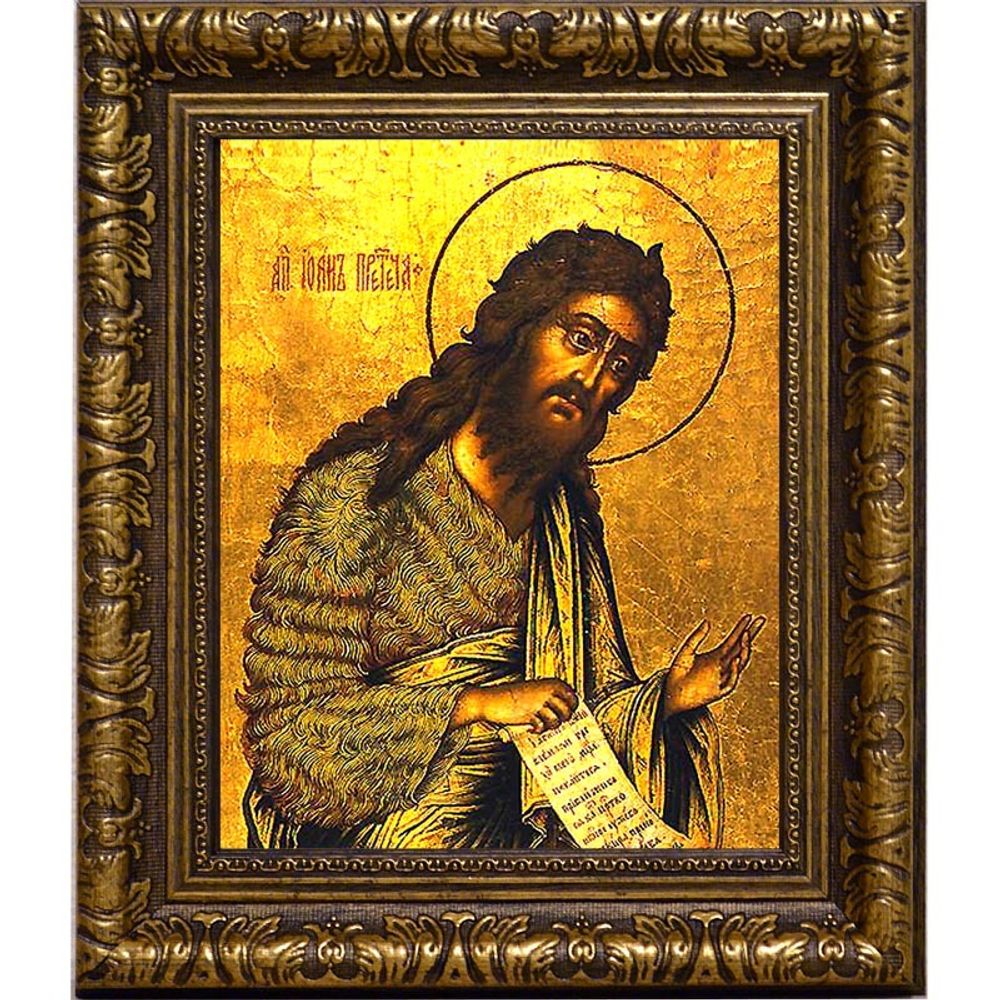 Иоанн Предтеча Пророк и Креститель. Икона на холсте.