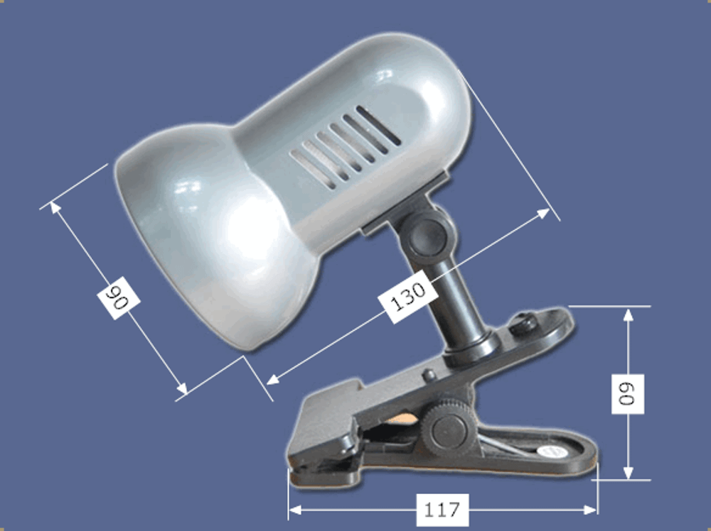 Светильник на прищепке - цвет Черный
