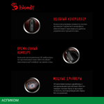 Наушники A4Tech Bloody G575 серый