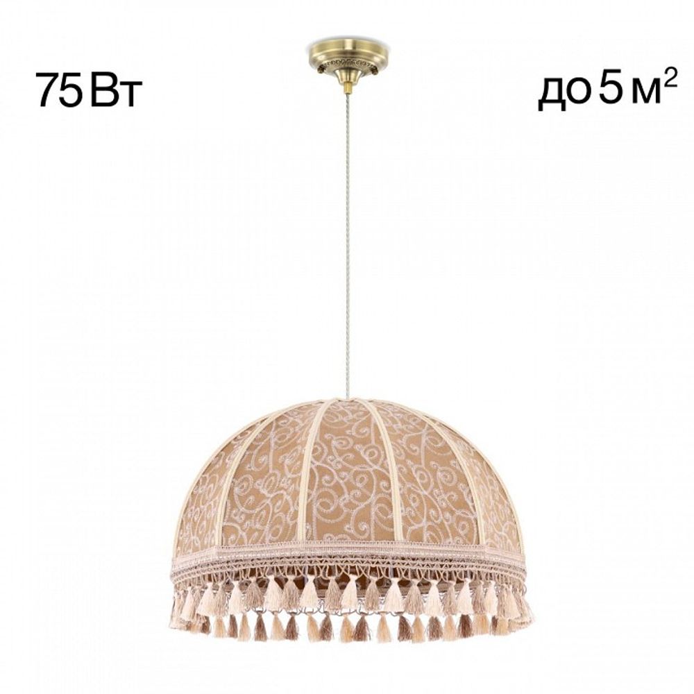 Подвесной светильник Citilux Базель CL407035