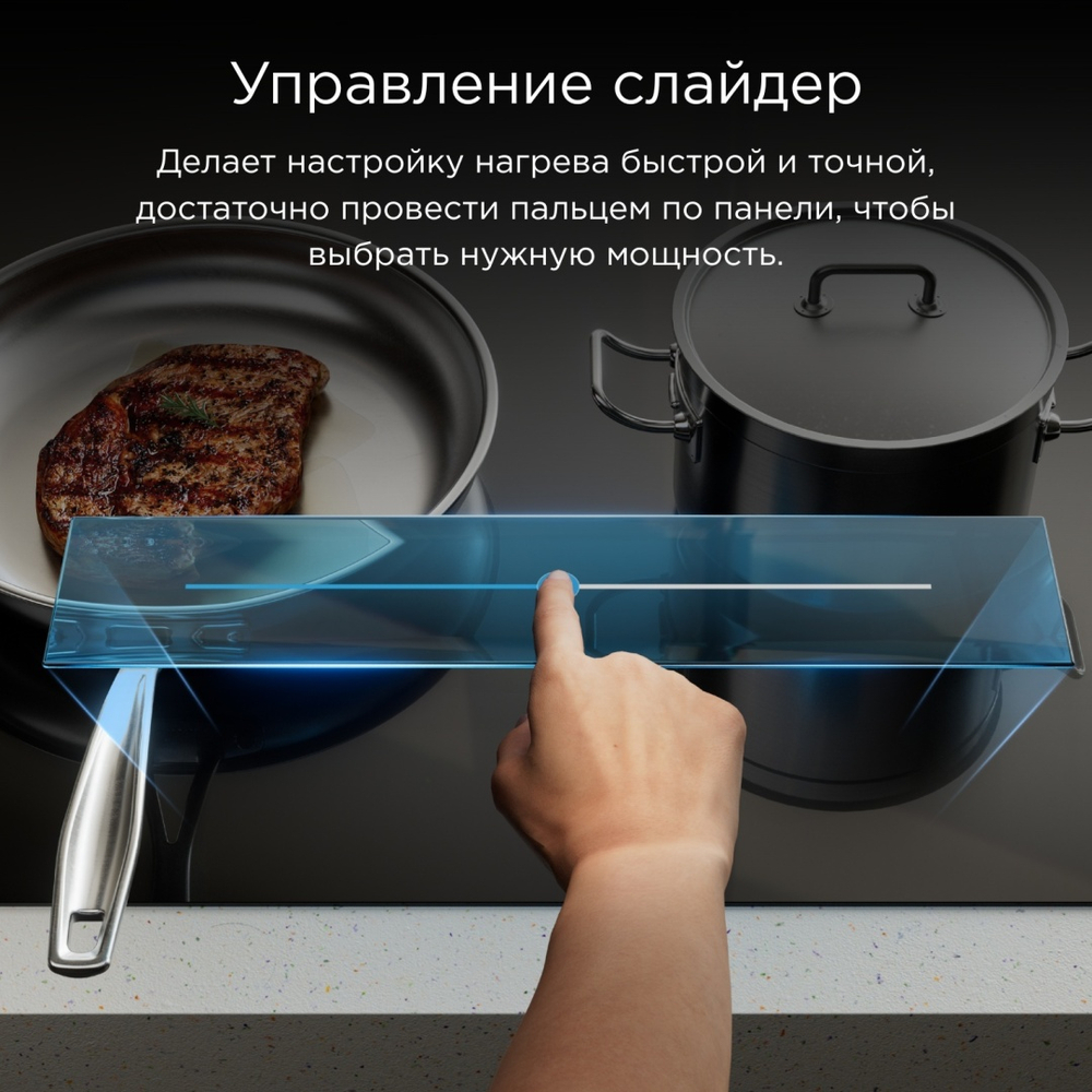 Варочная поверхность Midea MCH-B9052OG черный