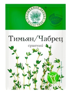 Тимьян/Чабрец сушеный 10 г * 3 шт