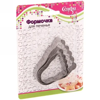 Форма для выпечки печенья 3шт «Ножка»