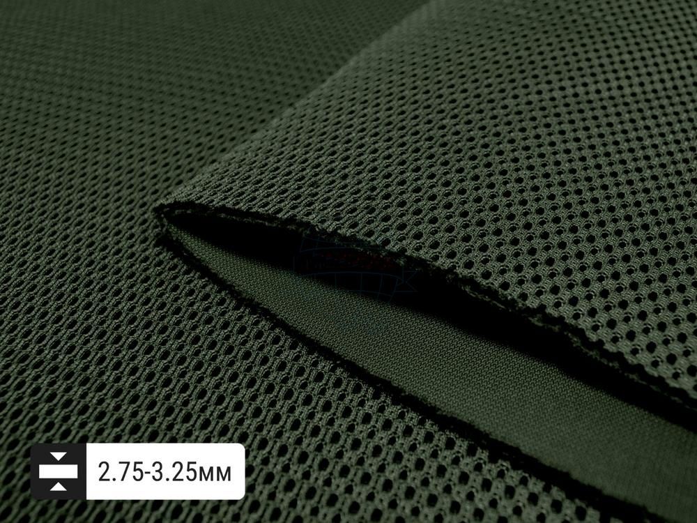 Сетка трехслойная AIR MESH, 630 гр/м.п, хаки