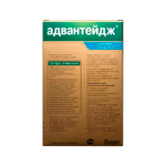Адвантейдж для собак 4-10 кг упаковка (4 пипетки)