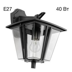 Citilux FORTS CLU10W Уличный настенный светильник