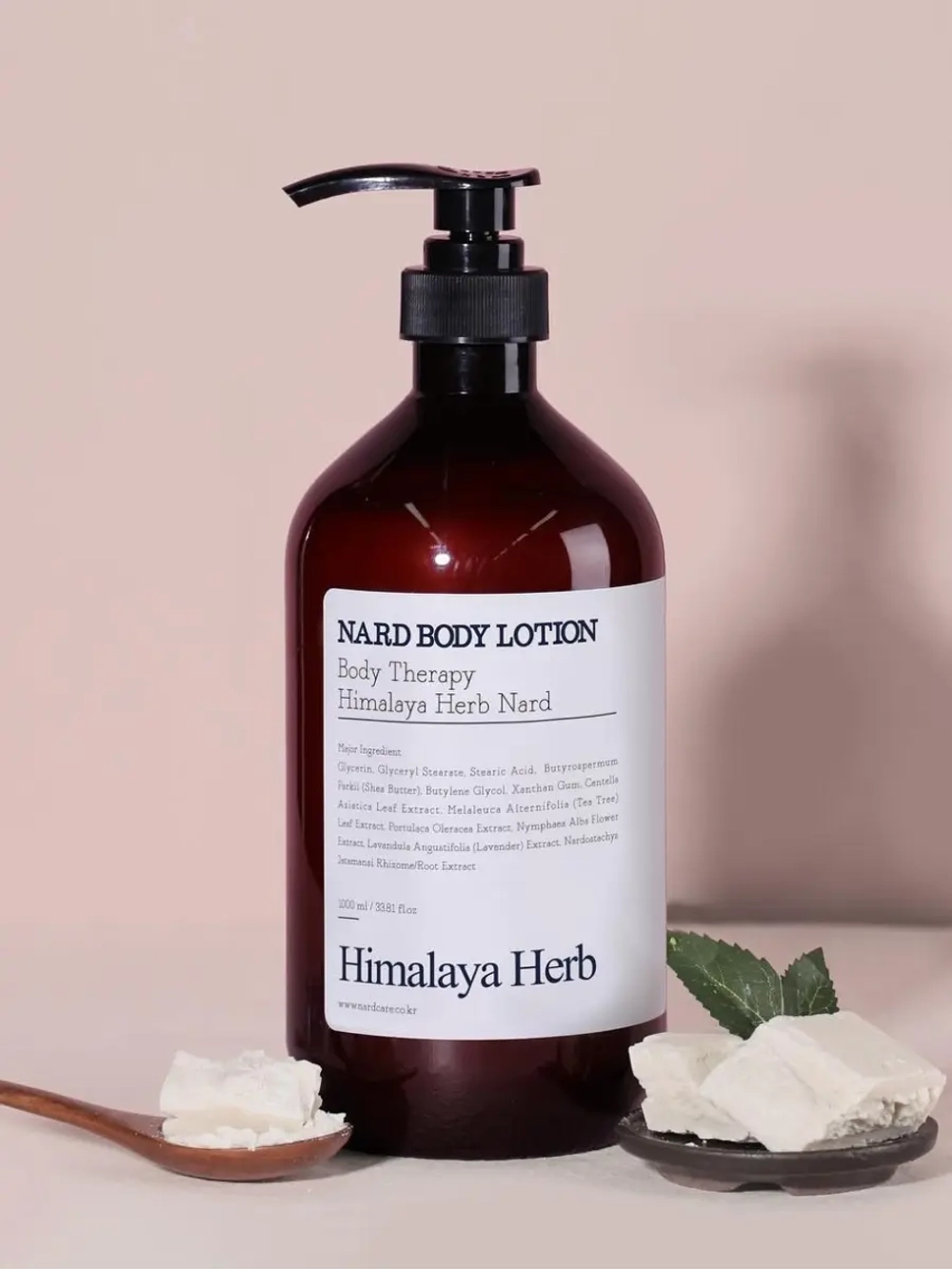 BOUQUET GARNI NARD - ЛОСЬОН ДЛЯ ТЕЛА С ЭКСТРАКТАМИ ЛАВАНДЫ И МУСКУСА BODY LOTION LAVENDER MUSK, 500 МЛ