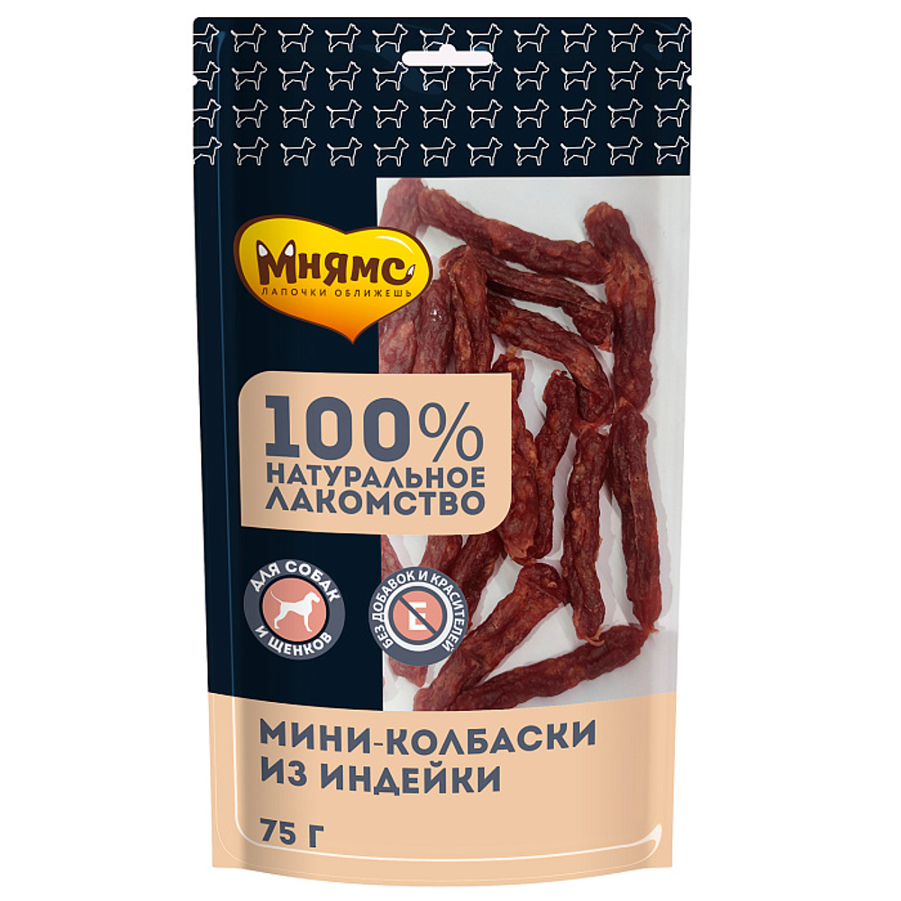 Лакомство для собак Мнямс на каждый мини-колбаски из индейки 75 г, 50 шт