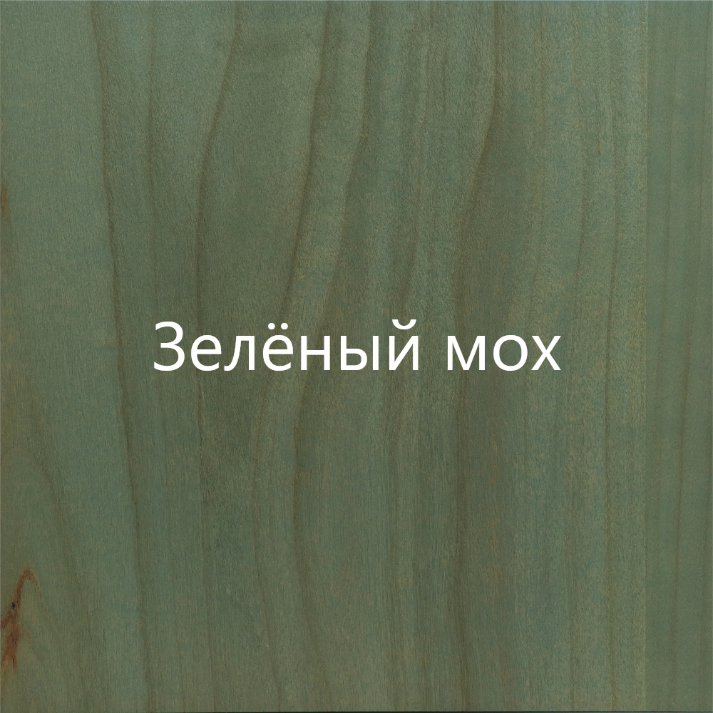 Черешня