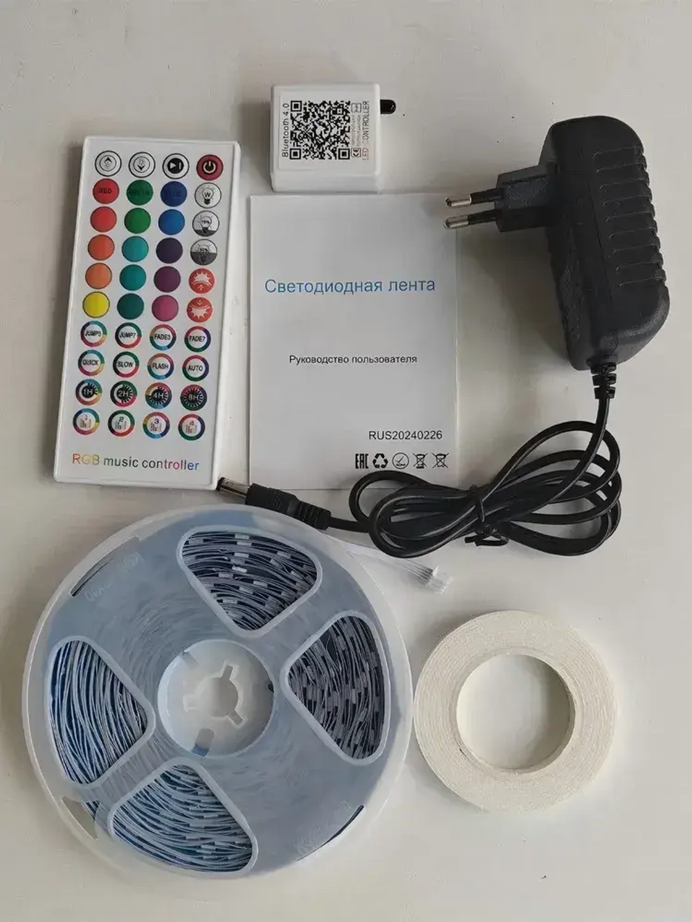 Светодиодная лента 5 метров 24В 80Leds 5050 RGB (1*5m)