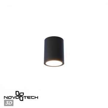 Уличный ландшафтный светильник с переключ. цветовой температуры 10W 3000К-6000К 359535 черный TUMBLER Novotech