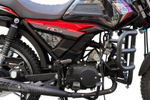 Мопед Racer RC50-V BETA C1 (Красный)