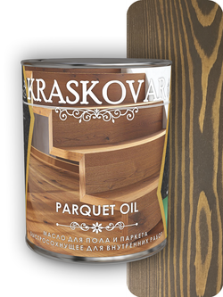 Масло для пола и паркета быстросохнущее Kraskovar Parquet oil палисандр
