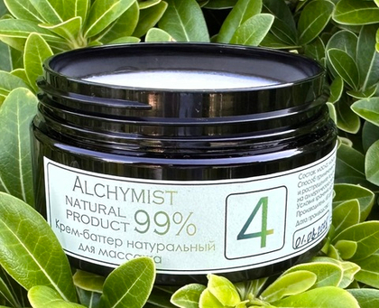 Крем-баттер натуральный для массажа «4», 100мл
