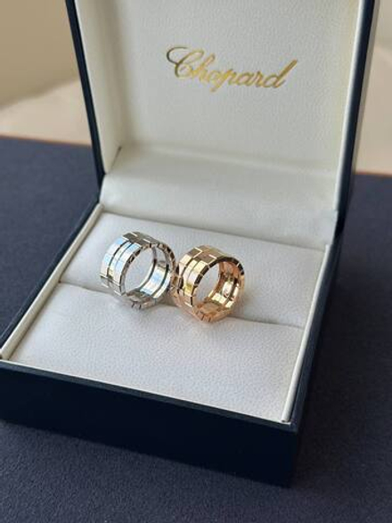 Кольцо Chopard