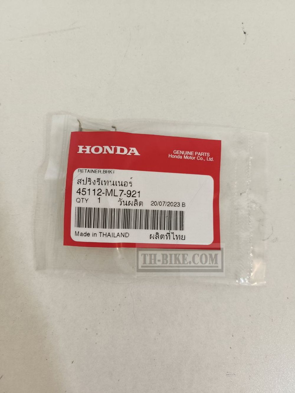 45112-ML7-921. RETAINER