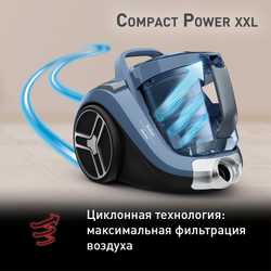 Пылесос с контейнером Tefal Compact Power XXL TW4871EA
