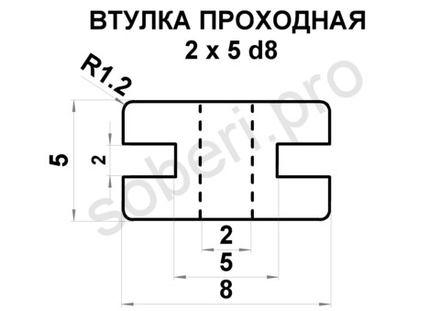 2 х 5 втулка проходная уплотнительная изоляционная под провод, цвет чёрный или белый