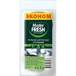 Мочалки для посуды металлические PARLO, 2 шт.