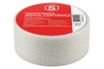 Лента-серпянка самоклеющаяся 45 мм х 45 м Samtools
