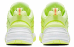 Кроссовки Nike M2K Tekno