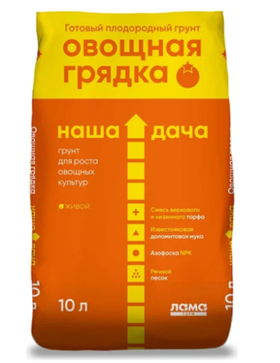 Грунт Наша дача Овощная грядка 10 л