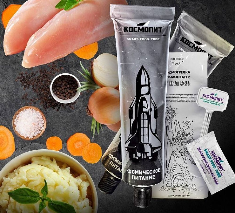 Космопит Картофельное пюре с курицей в индивидуальной упаковке