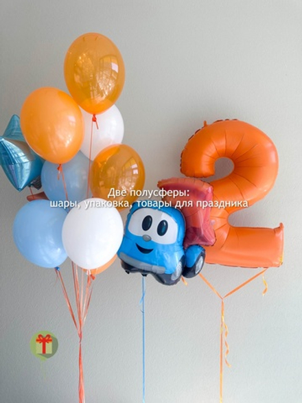 Набор шаров Лева