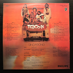 Teach-In - Ding-A-Dong (Скандинавия 1975г.)