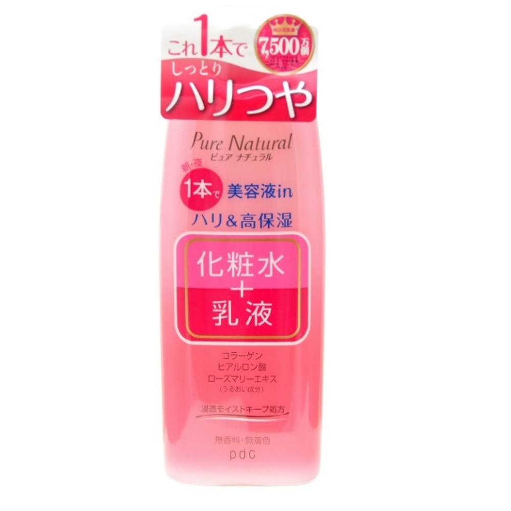 Лосьон-молочко Лифтинг-эффект Meishoku PDC Pure Natural Essence Lotion Lift 210мл