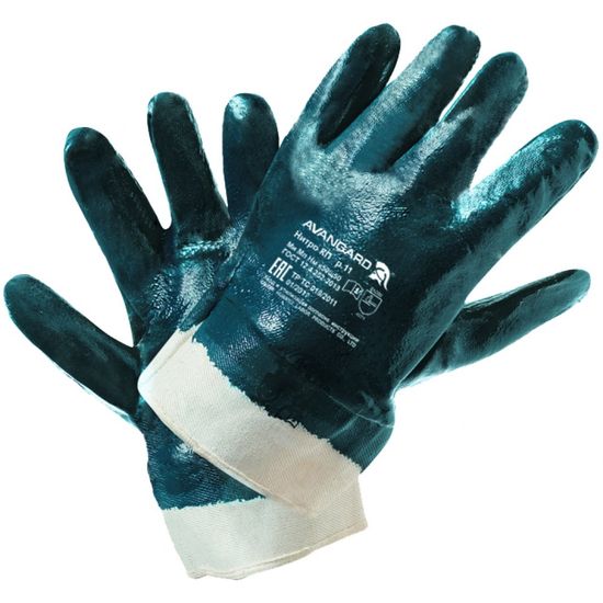 Перчатки Авангард Нитро КП