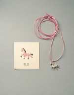 подвеска лошадка