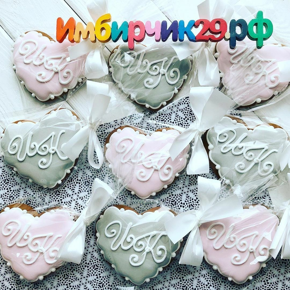 Имбирный пряник Свадьба
