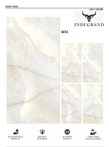 Керамогранит glossy №5, 60х120, 6474