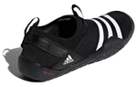 Кроссовки Adidas Climacool 2.0 Jawpaw