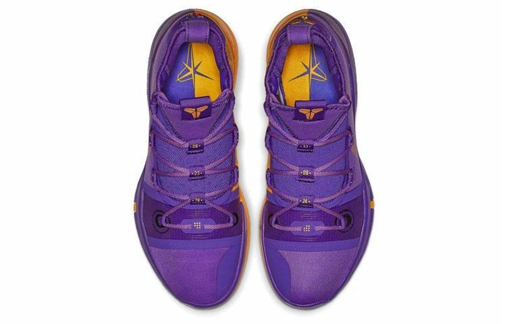 Кроссовки Nike Kobe Ad