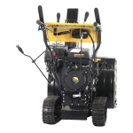 HUTER SGC 11000CD снегоуборщик бензиновый 15 л.с, ковш 70 см, выброс 15 м, 6 вперед/2 назад 70/7/24