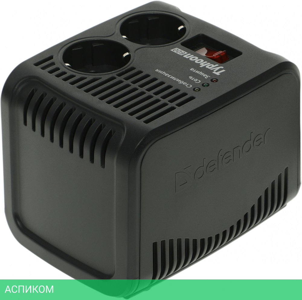 Стабилизатор напряжения Defender AVR Typhoon 600 (99032)