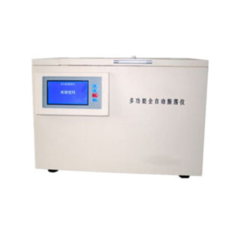 Multi-functional Automatic degassing oscillator