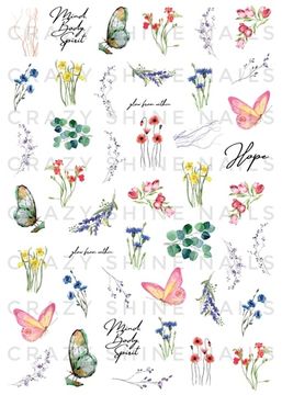 Слайдер-дизайн Crazy Shine Nails mini: Оранжерея