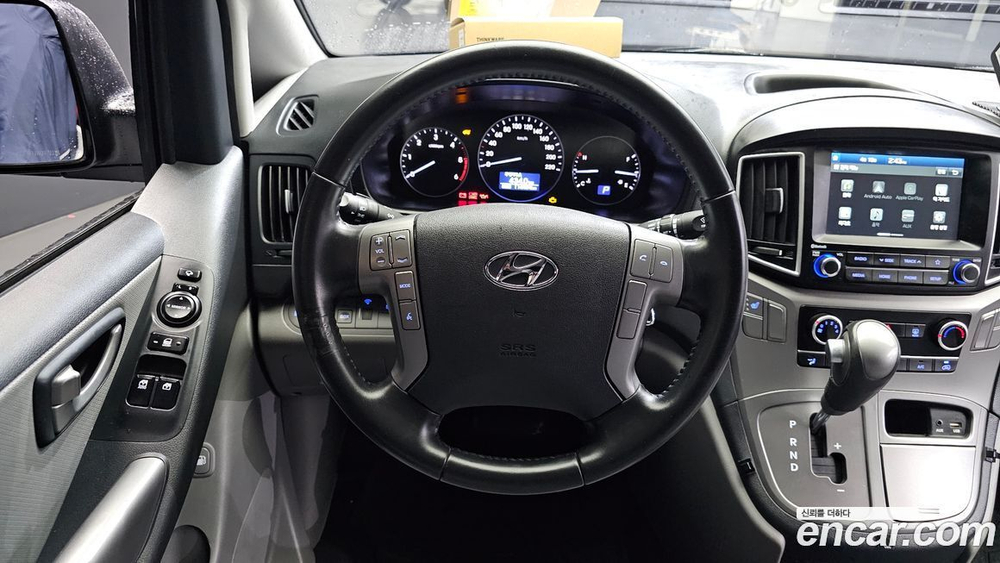 Hyundai The New Grand Starex 냉동차 (08.2020)