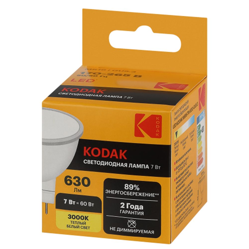 Лампа светодиодная Kodak LED KODAK MR16-7W-830-GU5.3 GU5.3 7Вт софит теплый белый свет | Kodak