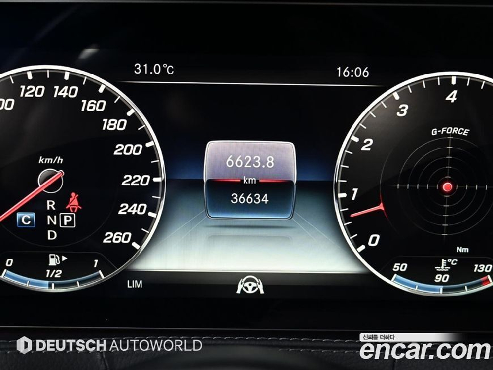 Mercedes-Benz S-Class W222 S350L (09.2019)