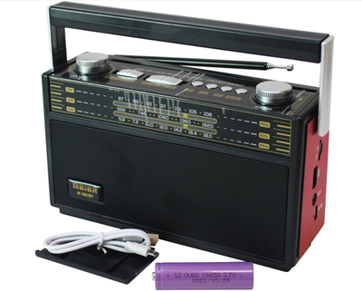 Радиоприемник с MP3 плеером, Bluetooth+фонарь Meier M-1927BT