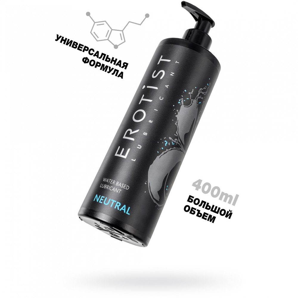 Лубрикант Erotist на водной основе NEUTRAL, нейтральный, 400 мл