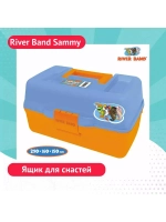 Детский ящик для приманок RBB01-POLLY