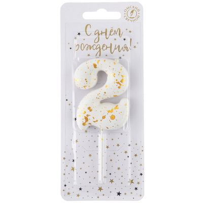 Свеча Цифра, 2 Золотые брызги, на шпажке, Белый, Металлик, 4,3 + 5,2 см, 1 шт. с держат.,