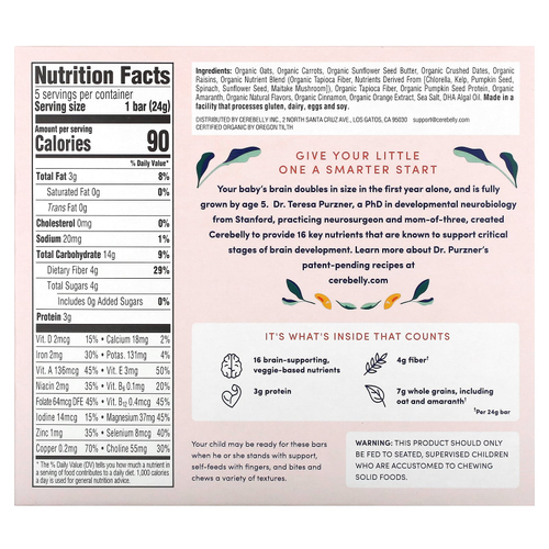 Cerebelly, Smart Bars, органические батончики для малышей, с морковным фиником, 5 батончиков, по 24 г (0,84 унции)